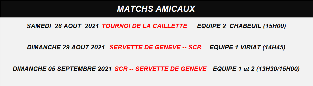 Matchs Amicaux